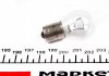 Лампа накаливания, фонарь указателя поворота (кор.код. P21W 24 HD) MAGNETI MARELLI 008561100000 (фото 3)