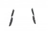 Тормозные колодки дисковые передние CHEVROLET Epica, Evanda, TOYOTA Corolla 01-04 0 986 424 808 BOSCH 0986424808 (фото 1)