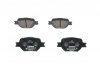 Тормозные колодки дисковые передние CHEVROLET Epica, Evanda, TOYOTA Corolla 01-04 0 986 424 808 BOSCH 0986424808 (фото 4)