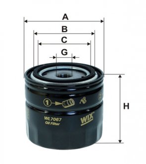 Фільтр масляний ВАЗ 2101-07 2121 (високий 88мм) /OP520 (UA) WIX FILTERS WL7067 (фото 1)
