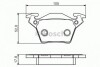 Гальмівні колодки дискові DB Vito 95- ; V-seria 96- 0 986 495 074 = 0 986 460 002 BOSCH 0986495074 (фото 1)