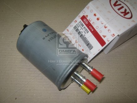Фильтр топливный Hyundai Terracan 01-/Kia BONGO/K2700/K2900 06- (Mobis) Mobis HYUNDAI/KIA 31390H1970
