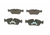 Тормозные колодки дисковые передние BMW 3-serie (E90), 1-serie (E87) 0 986 494 096 BOSCH 0986494096 (фото 4)