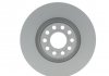 Тормозной диск передний AUDI A8 2.8 3.0 3.7 4.2 / 3.0TDI 2.5TDI1997- 0 986 479 060 BOSCH 0986479060 (фото 3)