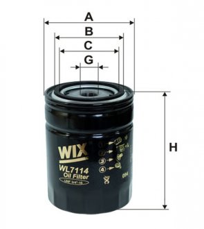 Фільтр масляний NISSAN PATROL, TERRANO /OP563 (UA) WIX FILTERS WL7114 (фото 1)