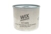 Фильтр топл. DAF, IVECO, VOLVO (TRUCK) /PM819 (WIX-Filtron) WIX FILTERS 33166RE (фото 4)