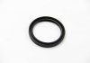 Уплотняющее кольцо, дифференциал; Уплотняющее кольцо, раздаточная коробка;/ CORTECO 12015557 (фото 1)