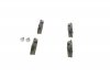 Тормозные колодки дисковые задние CITROEN C4 04-; PEUGEOT 207/307 0 986 494 099 BOSCH 0986494099 (фото 1)