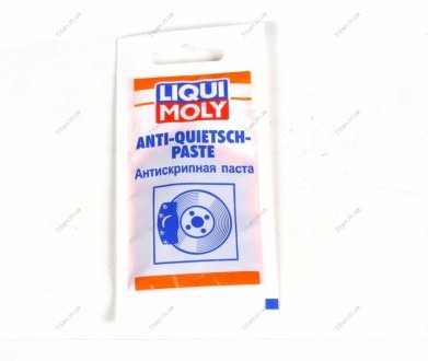 Cмазка Anti-Quietsch-Paste (красная) 10vл LIQUI MOLY 7656 (фото 1)