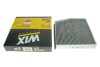 Фільтр салону Mercedes A (W176); B (W246) вугільний (WIX-Filtron) WIX FILTERS WP2099 (фото 4)