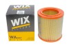 Фільтр повітряний CITROEN, PEUGEOT /AR263 (WIX-Filtron UA) WIX FILTERS WA6441 (фото 4)