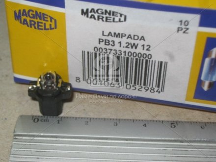 Лампа розжарювання PB3 12V 1.2W B8.3D MagnetiMarelli MAGNETI MARELLI 003733100000