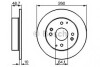 Гальмівний диск задній HONDA Accord; ROVER 620/623 93- (260*10) 0 986 478 172 BOSCH 0986478172 (фото 1)