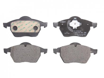 Тормозные колодки дисковые передние VW Passat; AUDI A4, A8 94- 0 986 424 481 BOSCH 0986424481 (фото 1)