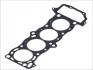 Прокладка головки блоку NISSAN 1.4 16V DOHC GA14DS/GA14DE ELRING 423.590 (фото 1)