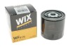 Фильтр топл. NISSAN, TOYOTA, БОГДАН /PP944 (WIX-Filtron) WIX FILTERS WF8172 (фото 4)