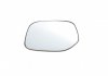 Скло дзеркала має рацію. із пласт. тримачем, електр., з підігрівом, опукле/ ALKAR 6426974 (фото 4)