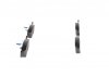Колодки гальмові дискові передні FIAT Doblo 1,2-1,9JTD 01- 0 986 424 554 BOSCH 0986424554 (фото 1)