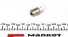 Лампа розжарювання R5W 12V 5W BA15s MAGNETI MARELLI 004007100000 (фото 3)