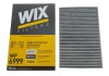 Фильтр салона AUDI A4 (угольный) K1078A/ (WIX-Filtron) WIX FILTERS WP6999 (фото 3)