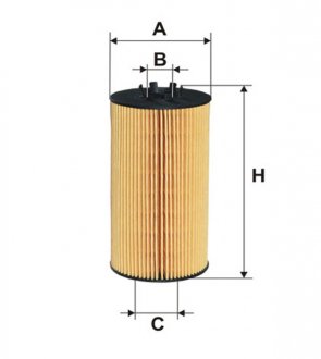 Фильтр масляный AUDI A4, A6, A8 /OE650/4 (WIX-Filtron) WIX FILTERS WL7471