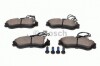 Тормозные колодки дисковые передние CITROEN Berlingo 96-02 0 986 424 414 BOSCH 0986424414 (фото 6)