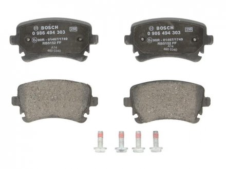 Тормозные колодки дисковые задние AUDI A4/A6/A8 04-; VW T5 0 986 494 303 BOSCH 0986494303 (фото 1)