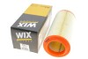 Фільтр повітряний VW LUPO, POLO /AR265/1 (WIX-Filtron) WIX FILTERS WA6445 (фото 4)