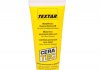 Смазка жаропрочная для тормозной системы (CERA TEC) (75 ml) TX TEXTAR 81000400 (фото 1)