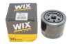 Фильтр масляный TOYOTA COROLLA /OP619 (WIX-Filtron) WIX FILTERS WL7174 (фото 3)