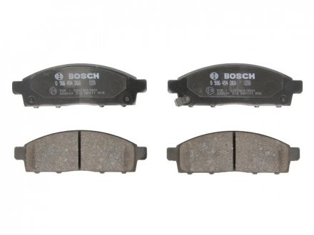 Тормозные колодки дисковые передние Mitsubishi L200 05 - 0 986 494 268 BOSCH 0986494268 (фото 1)