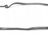 Комплект прокладок клапанної кришки BMW N62 (cyl. 1-4) RZ VICTOR REINZ 15-37331-01 (фото 5)