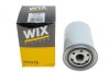 Фільтр топл. SCANIA (TRUCK) PP963/1/ (WIX-Filtron) WIX FILTERS 95032E (фото 3)