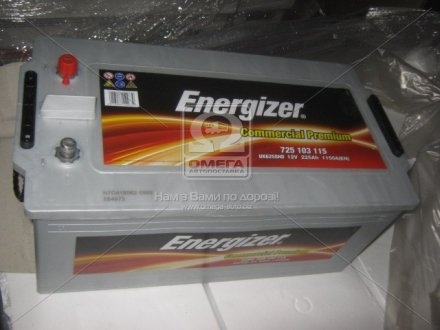 Акумулятор 225Ah-12v CP (518х275х242), L,EN1150 Energizer 725 103 115 (фото 1)