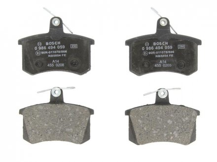 Тормозные колодки дисковые задние AUDI 80/A4/100/A6/A8 0 986 494 059 BOSCH 0986494059 (фото 1)