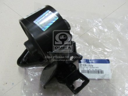 Опора двигателя левая Hyundai Matrix/lavita 07-10 (Mobis) Mobis HYUNDAI/KIA 2183017000