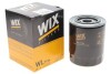 Фільтр масляний MITSUBISHI (WIX-Filtron) /OP587 WIX FILTERS WL7154 (фото 2)