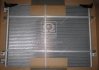 Радиатор кондиционера TRAFIC VIVARO PRIMAST 01- Van Wezel 43005339 (фото 1)