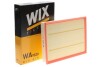 Фільтр повітряний VW GOLF /AP157/6 (WIX-Filtron) WIX FILTERS WA9520 (фото 2)