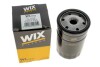 Фільтр масляний AUDI, VW /OP526/1 (WIX-Filtron) WIX FILTERS WL7071 (фото 4)