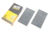 Фільтр салону /K1200A-2X вугільний (WIX-Filtron) WIX FILTERS WP9263 (фото 2)