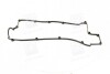 Прокладка крышки клапанной HYUNDAI G4GC PARTS MALL PARTS-MALL P1G-A014 (фото 1)