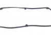 Прокладка кришки клапанної MITSUBISHI 4G13/4G18 ELRING 125.950 (фото 2)