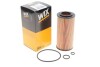 Фільтр масляний MB W210 /OE640/7 (WIX-Filtron) WIX FILTERS WL7289 (фото 2)