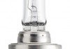 Лампа накаливания H7VisionPlus12V 55W PX26d PHILIPS 12972VPB1 (фото 1)