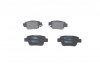 Тормозные колодки дисковые задниеTOYOTA Avensis 03- 0 986 424 798 BOSCH 0986424798 (фото 3)