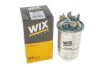 Фильтр топл. VW PASSAT /PP839/4 (WIX-Filtron) WIX FILTERS WF8199 (фото 5)