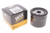 Фильтр масляный NISSAN /OP643/4 (WIX-Filtron) WIX FILTERS WL7427 (фото 2)