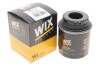 Фильтр масляный AUDI, SEAT, SKODA, VW (WIX-Filtron) WIX FILTERS WL7494 (фото 2)