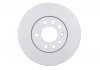 Тормозной диск передний OPEL ASTRA G H 1.8,2.0 98- 0 986 479 919 BOSCH 0986479919 (фото 4)